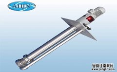 淺談液下泵原理及其結(jié)構(gòu)特征!