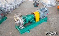 不銹鋼磁力泵調試注意事項