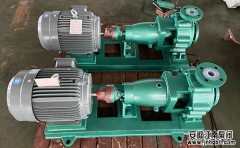 氟塑料化工泵知識(shí)介紹,相當(dāng)完整!